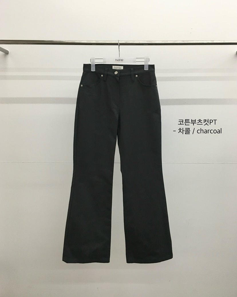 HEMP-P韓國直郵女裝新款真品人氣熱賣推薦休閑褲喇叭棉質hemp休閑褲