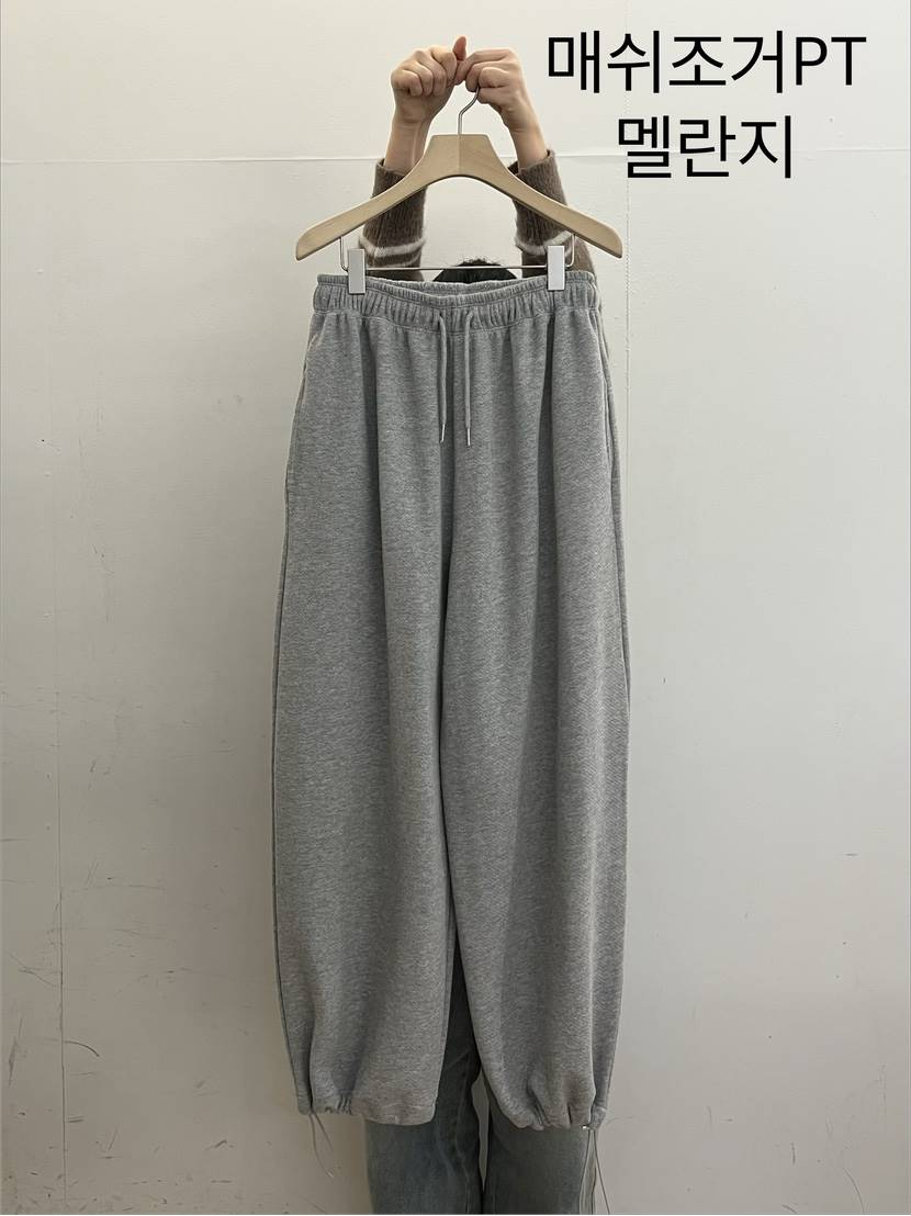 TAUPE韓國直郵女士新品職業休閑真品熱賣推薦時尚休閑褲網眼TAUPE休閑褲