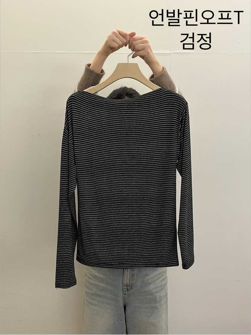 TAUPE韓國代購女裝新款人氣26春夏熱賣休閑時尚真品長袖T恤TAUPE長袖T恤