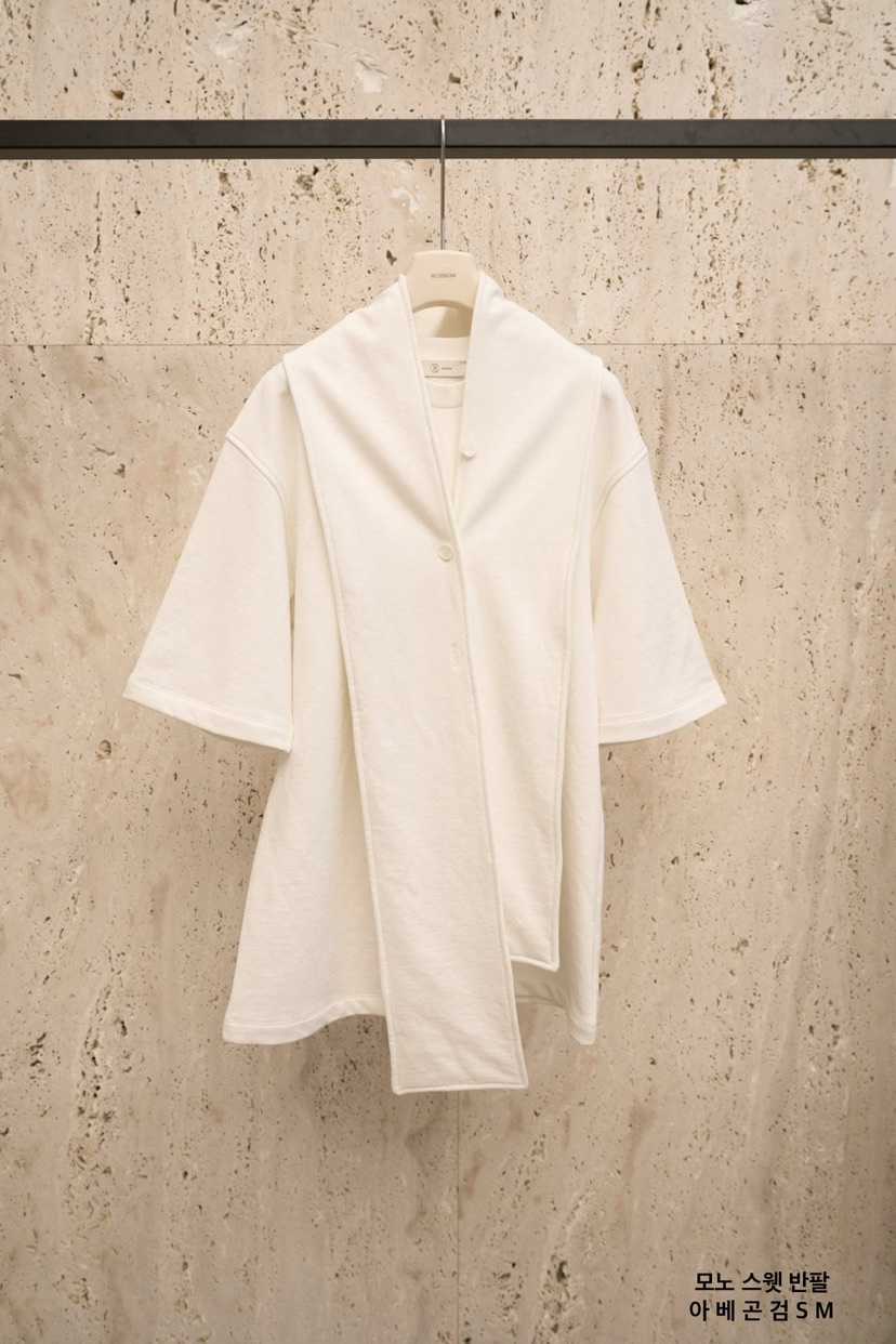 BLOSSOM東大門直郵女裝新品推薦時尚人氣26春季套裝兩件套BLOSSOM套裝