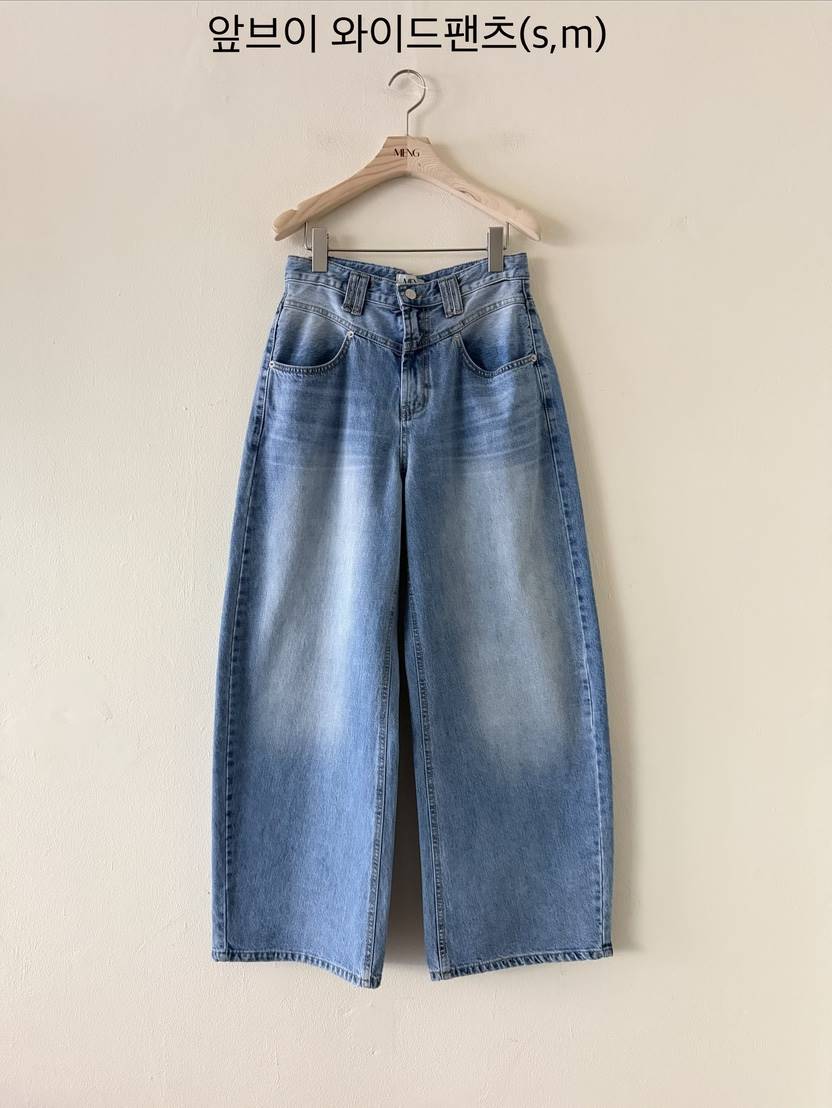 MENG韓國東大門直郵女裝新款職業人氣熱賣休閑26春夏牛仔褲MENG牛仔褲