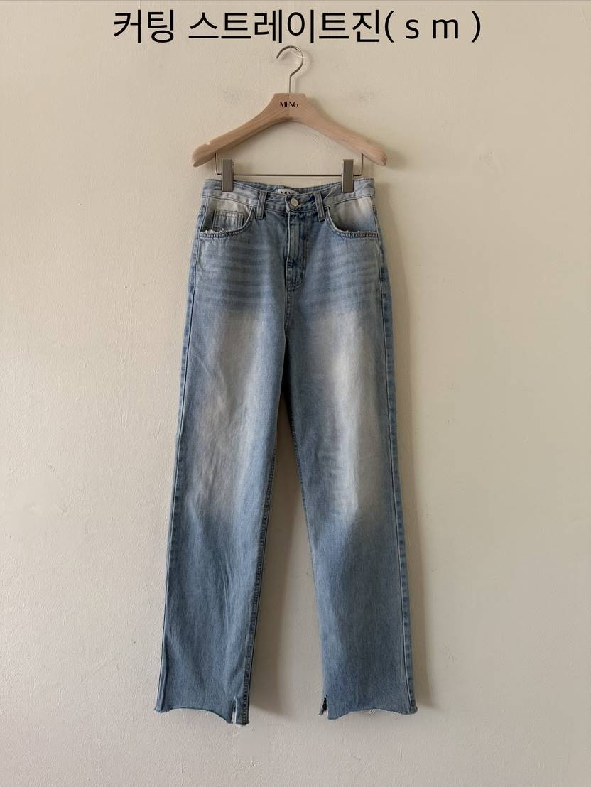 MENG韓國直郵女裝新款休閑時尚職業推薦熱賣26春夏牛仔褲MENG牛仔褲