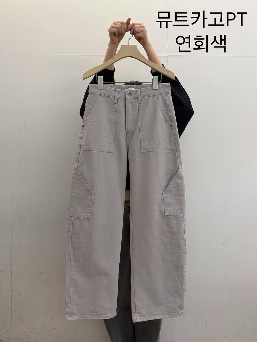 TAUPE韓國東大門代購女裝新款人氣26春夏推薦休閑職業休閑褲TAUPE休閑褲