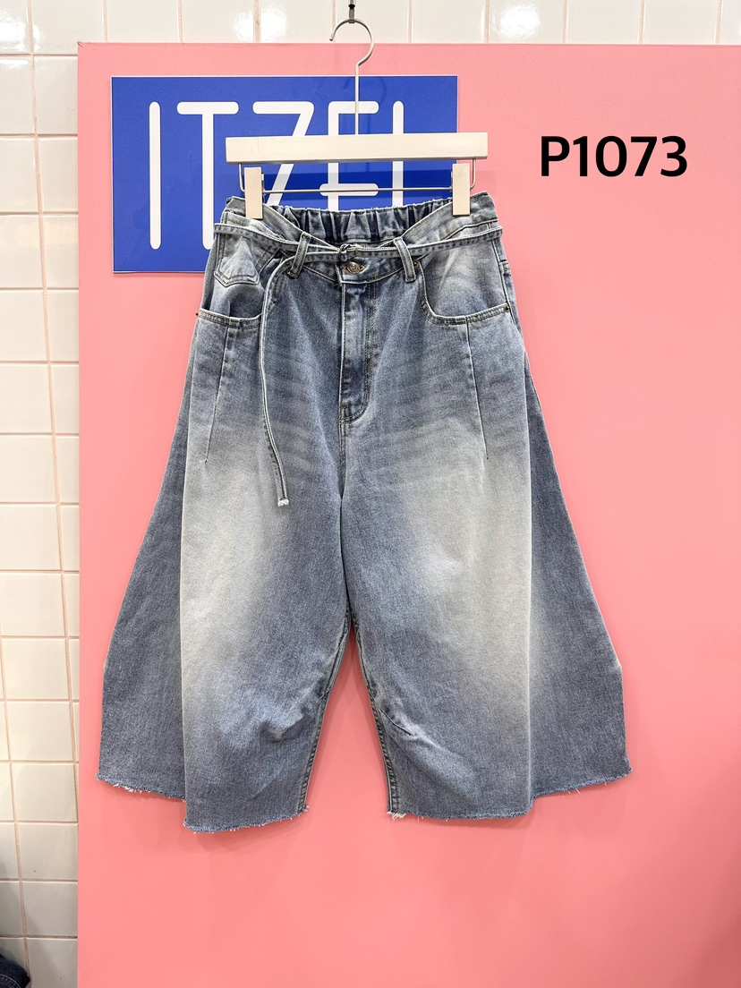 ITZEL韓國直郵實拍女裝新品26春夏熱賣人氣時尚職業牛仔褲ITZEL牛仔褲