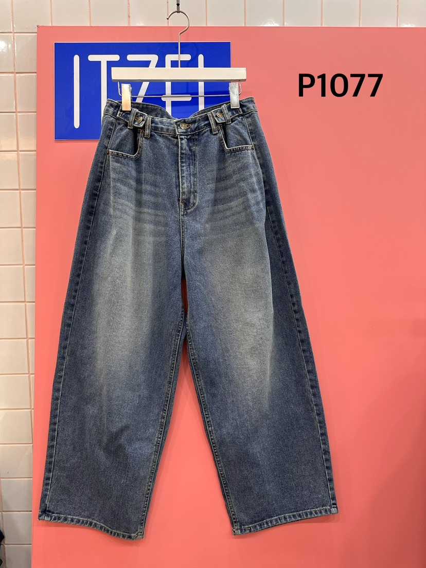 ITZEL韓國直郵實拍女裝新品熱賣推薦26春夏職業休閑牛仔褲ITZEL牛仔褲