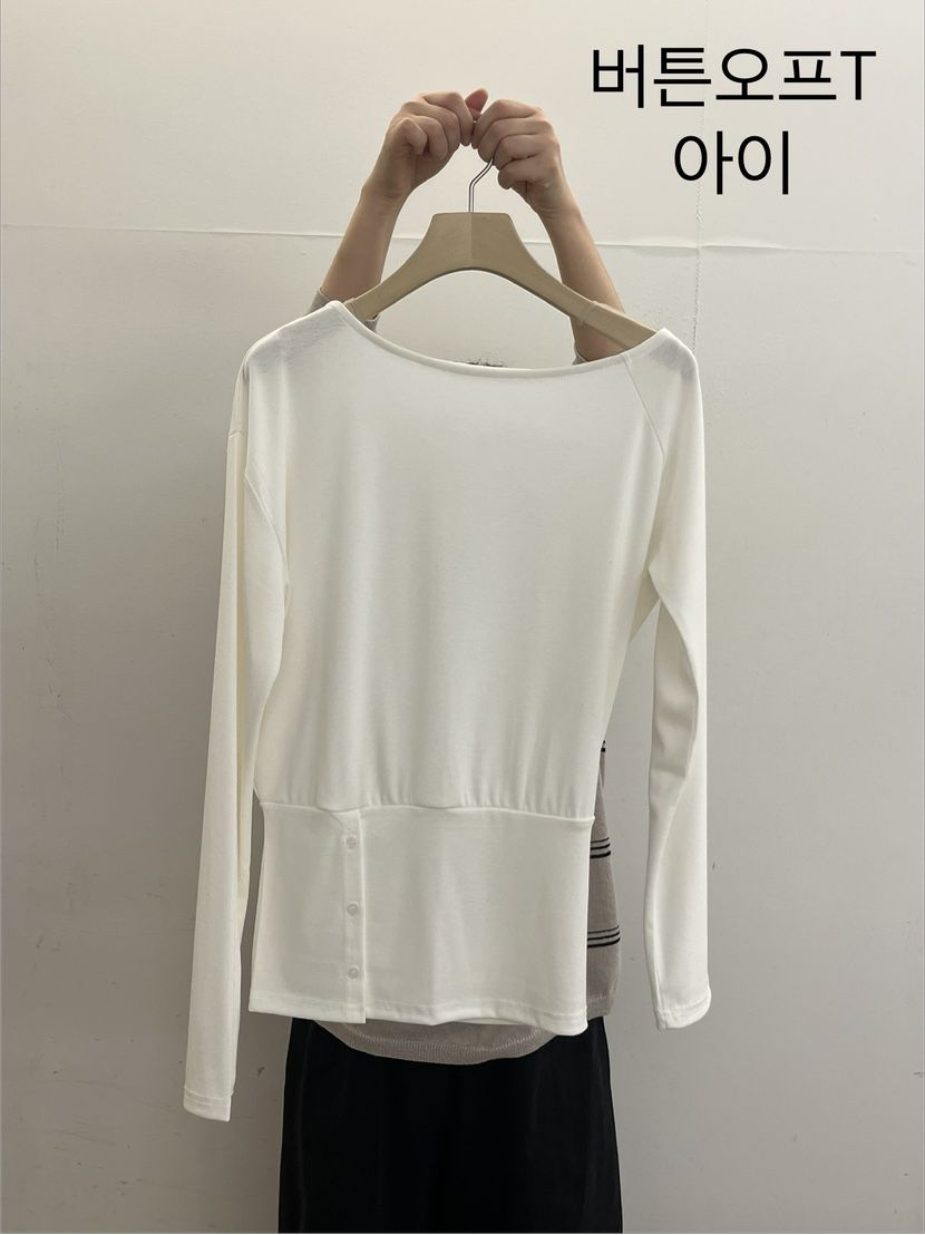 TAUPE韓國東大門代購女裝新款休閑職業26春夏時尚長袖T恤TAUPE長袖T恤