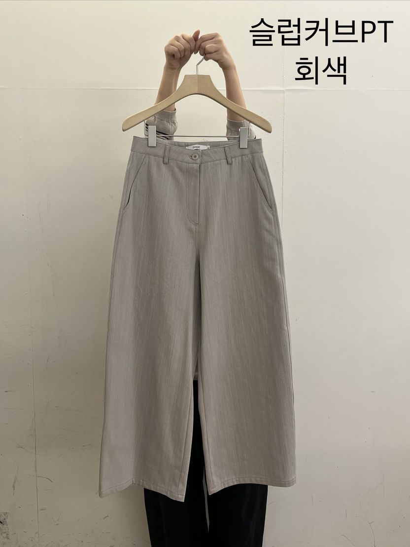 TAUPE韓國直郵女士新款推薦休閑時尚人氣熱賣職業26春夏休閑褲TAUPE休閑褲