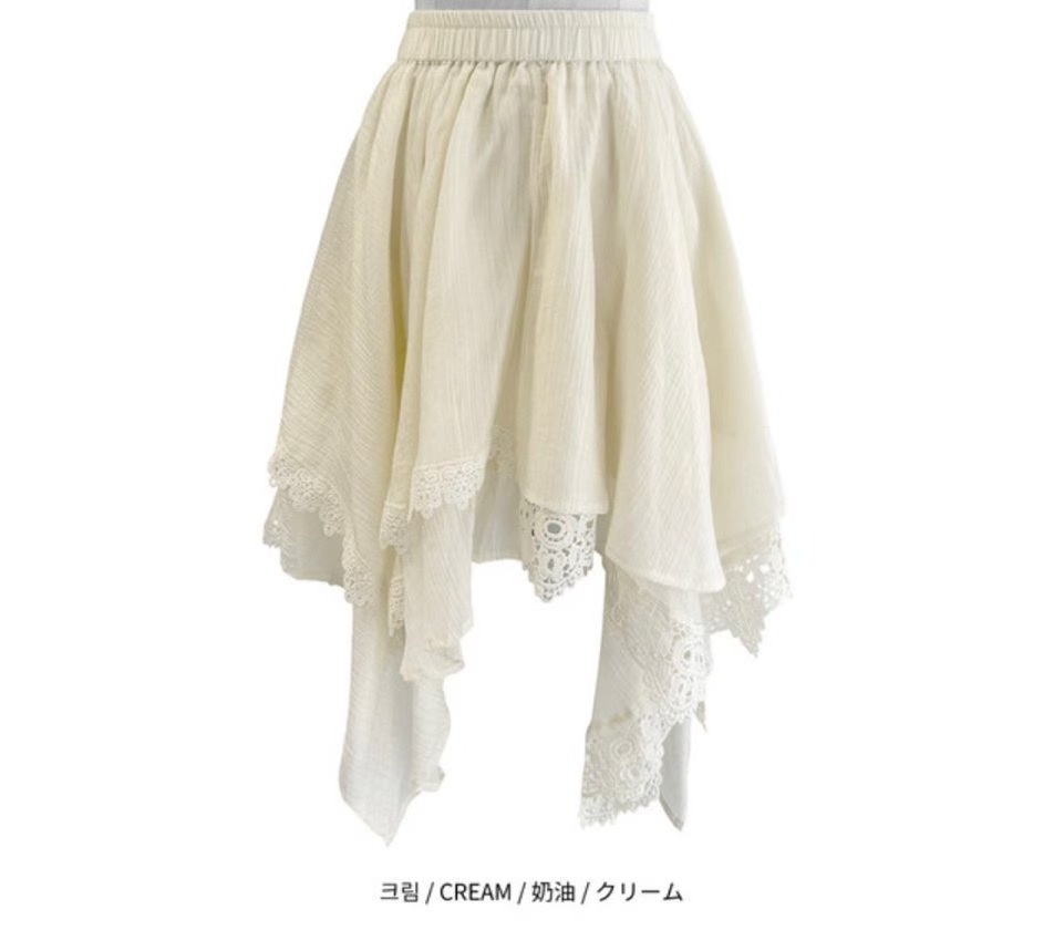 GGAEBI韓國直郵女裝新款熱賣時尚26春夏休閑半身裙中短裙GGAEBI半身裙/中短裙