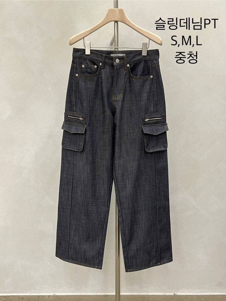 LAKE-A/KONI韓國代購女士新品推薦熱賣26春夏時尚牛仔褲LAKE-A/KONI牛仔褲