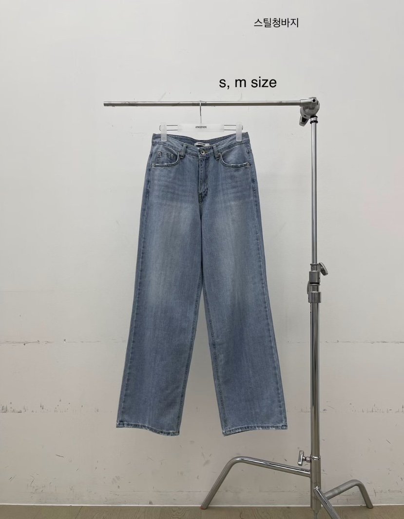 ATMOSPHERE韓國東大門直郵女士新款休閑職業推薦26春夏牛仔褲ATMOSPHERE/BLING牛仔褲