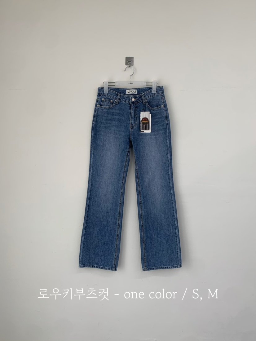ANOU韓國東大門直郵女士新品職業人氣時尚推薦26春夏牛仔褲ANOU牛仔褲