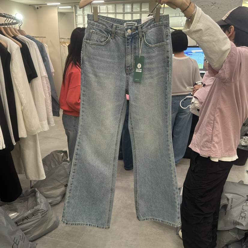 URBANSTORY/REMAKING韓國直郵女裝新品熱賣職業牛仔褲喇叭Remaking/URBANSTORY牛仔褲