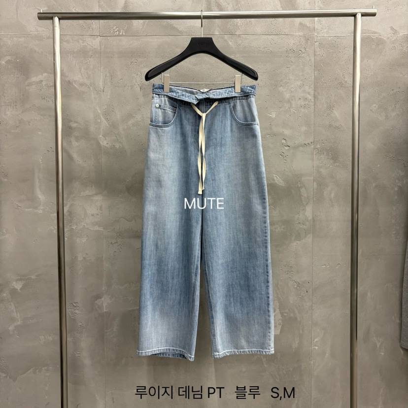 MUTE-P韓國直郵女裝新品休閑人氣時尚熱賣26春夏職業牛仔褲MUTE牛仔褲