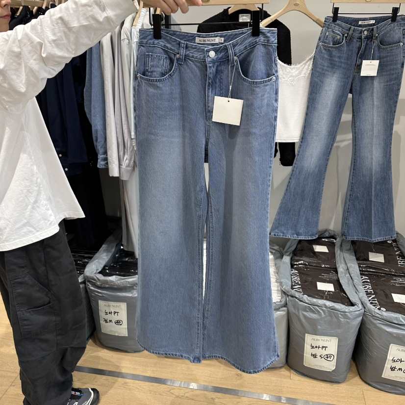 aube nunt東大門代購女裝新款熱賣真品26春夏推薦牛仔褲aube nunt牛仔褲