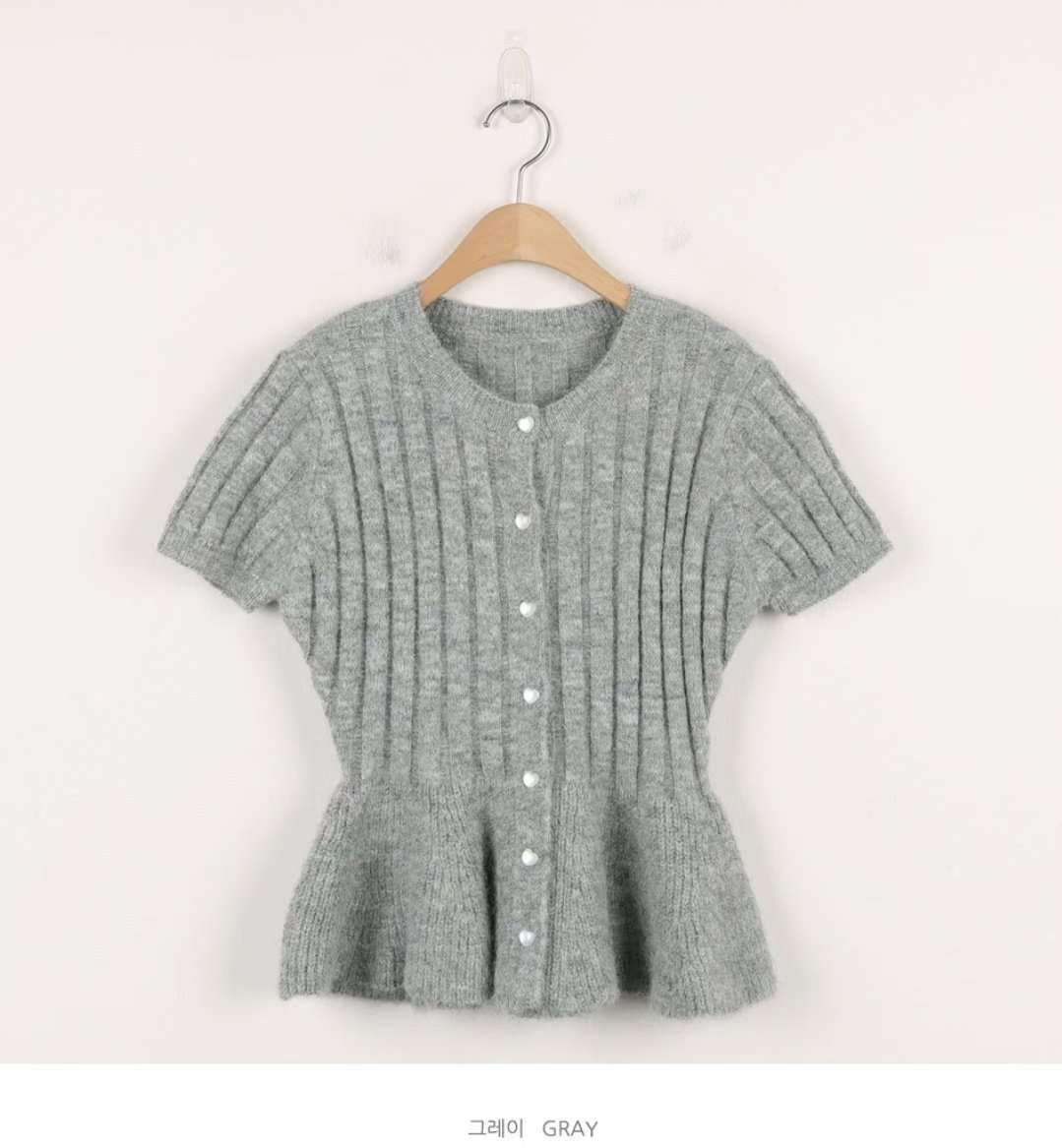 MARCIA-마샤-OT韓國東大門直郵女裝新品職業針織衫喇叭形開衫MARCIA針織衫