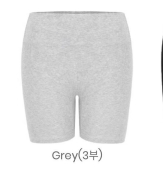 BUSTLING韓國直郵實拍女裝新品26春夏推薦職業熱賣時尚短褲BUSTLING短褲