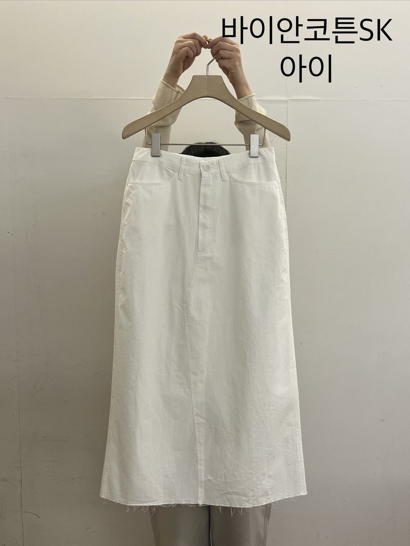 TAUPE韓國直郵女士新款人氣職業熱賣時尚推薦休閑26春夏長裙TAUPE長裙