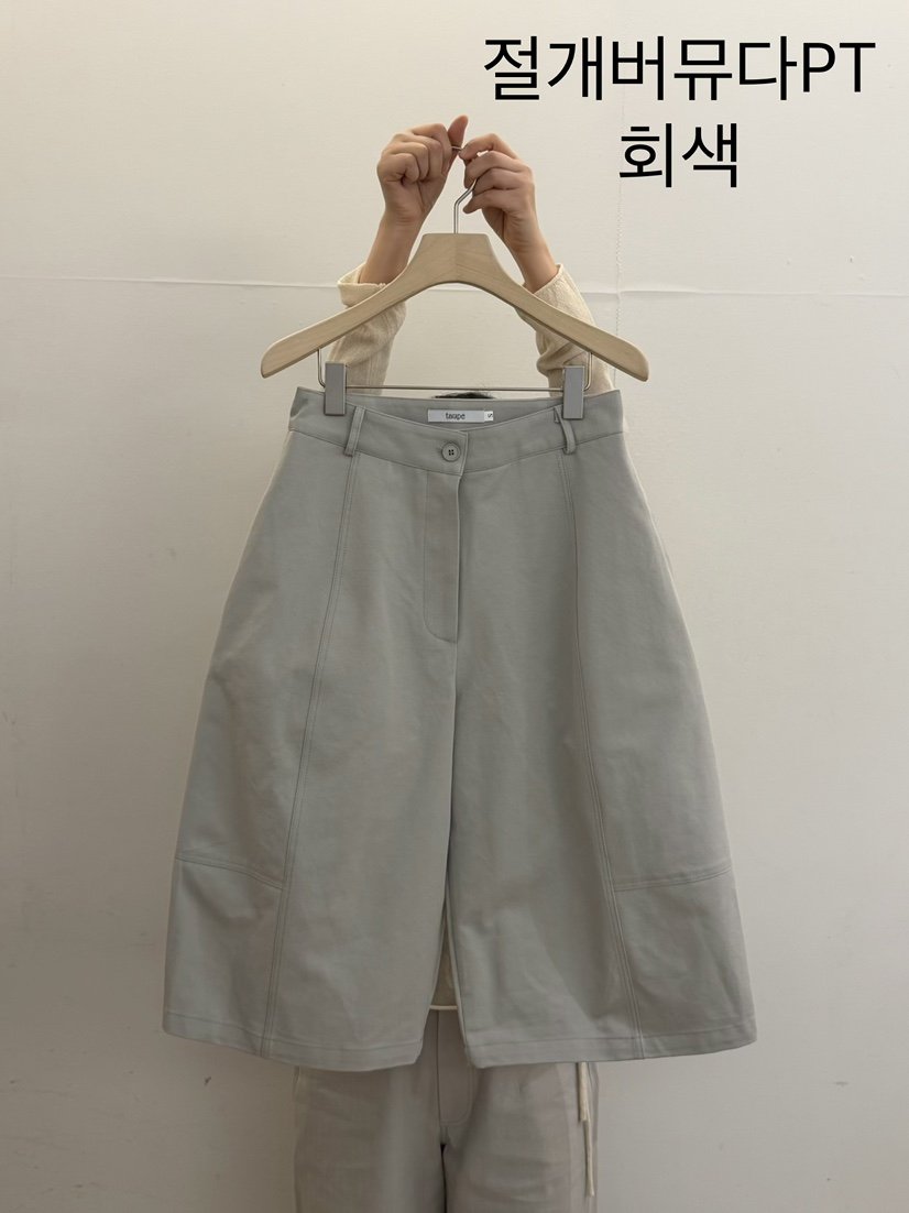 TAUPE韓國東大門代購女裝新品熱賣休閑人氣推薦時尚休閑褲TAUPE休閑褲