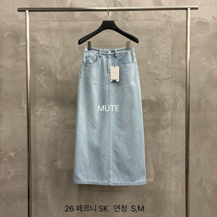 MUTE-P韓國東大門直郵女裝新款人氣推薦26春夏職業休閑長裙MUTE長裙
