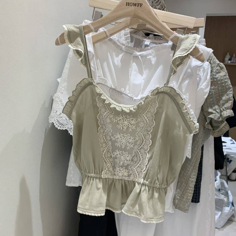 HOWFF韓國直郵實拍女士新品推薦26春夏吊帶背心荷葉邊刺繡HOWFF吊帶/背心