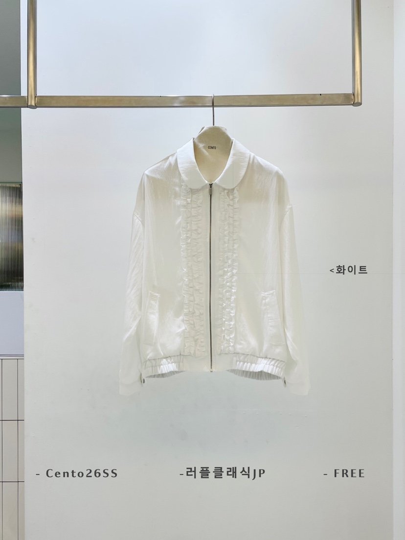 CENTO韓國代購女裝新品熱賣26春夏休閑時尚人氣夾克荷葉邊CENTO夾克