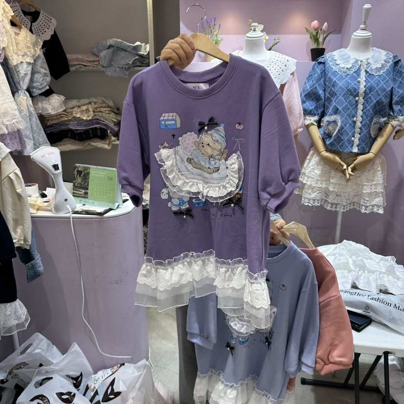 MS韓國直郵實拍女裝新款休閑人氣職業時尚推薦26春夏連衣裙MS連衣裙