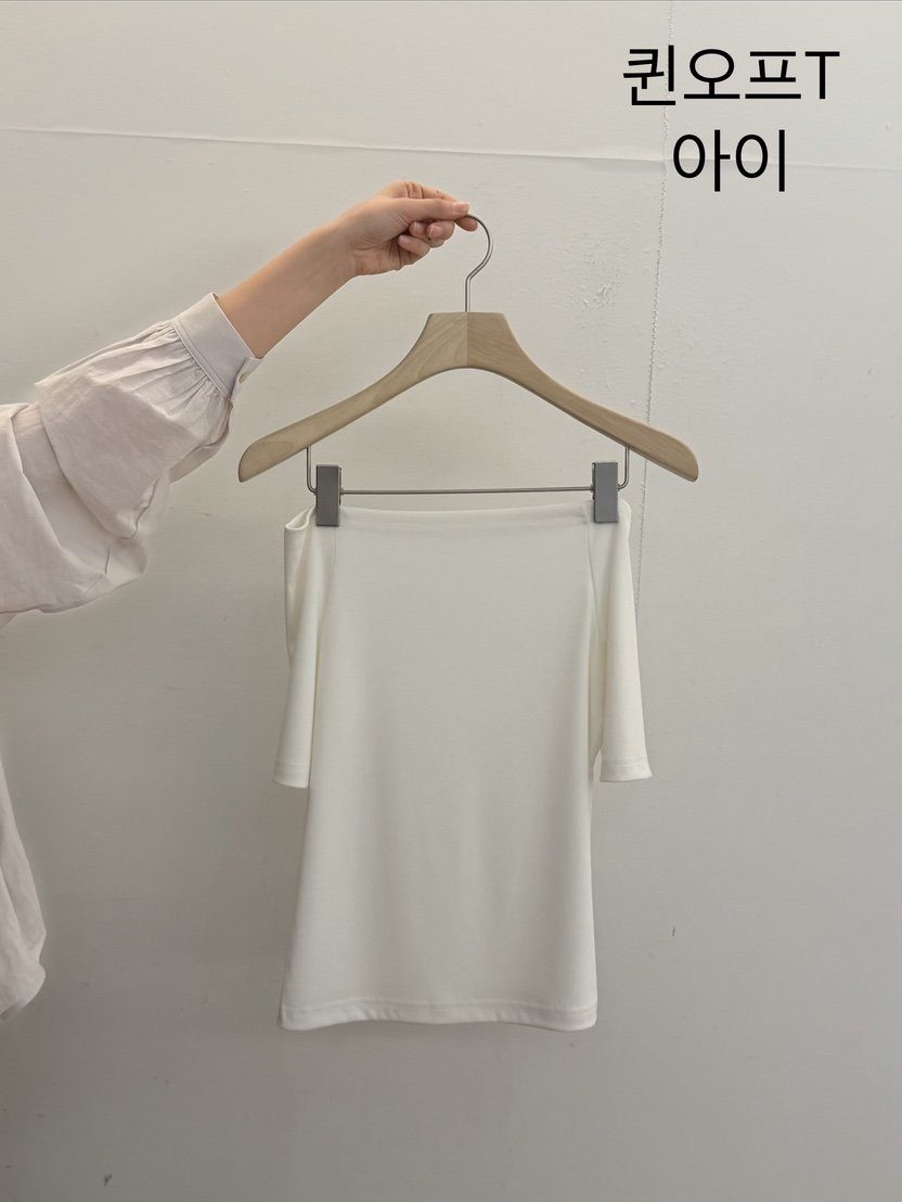 TAUPE韓國代購女裝新款休閑時尚人氣26春夏熱賣職業推薦T恤TAUPET恤