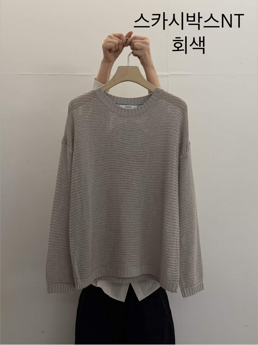 TAUPE韓國東大門直郵女士新品職業26春夏人氣推薦休閑針織衫TAUPE針織衫