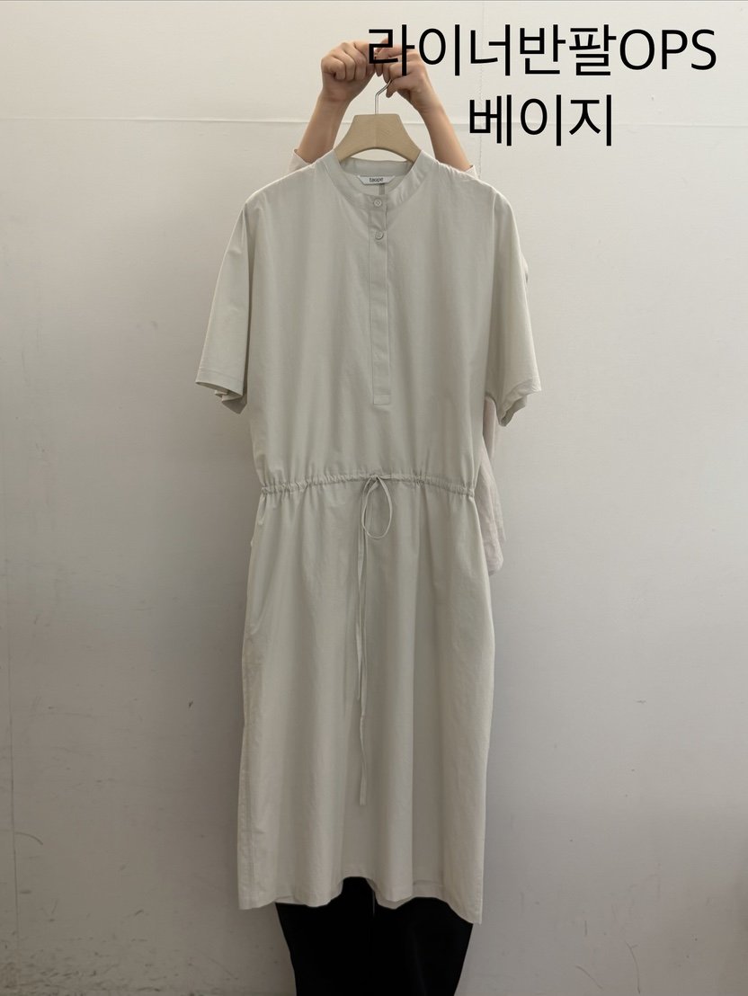 TAUPE韓國直郵女裝新品人氣時尚熱賣休閑26春夏職業連衣裙TAUPE連衣裙