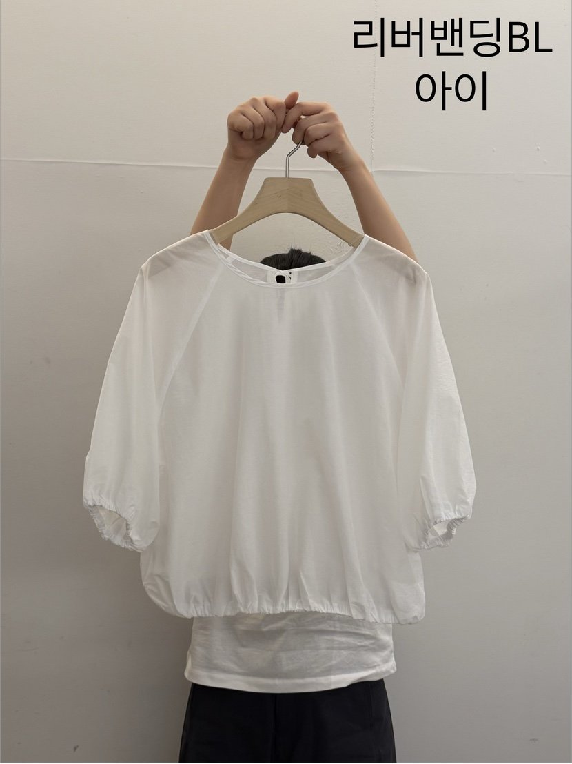 TAUPE東大門實拍女裝新款人氣真品推薦26春夏時尚襯衫蕾絲衫TAUPE襯衫/蕾絲衫