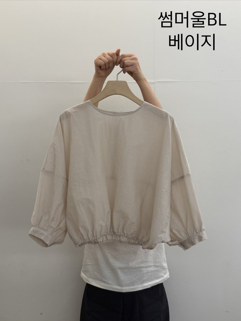 TAUPE東大門直郵女士新款職業真品26春夏人氣襯衫蕾絲衫羊毛TAUPE襯衫/蕾絲衫