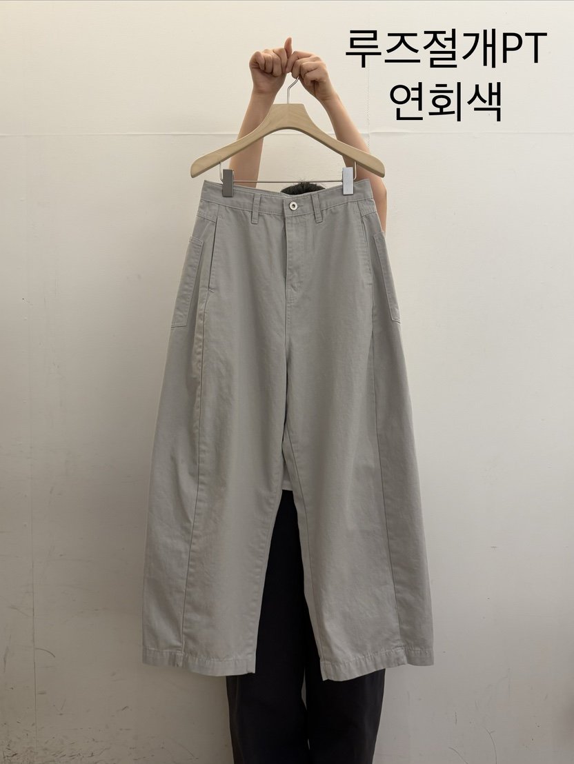 TAUPE韓國代購女裝新品推薦熱賣時尚人氣26春夏休閑褲寬松TAUPE休閑褲