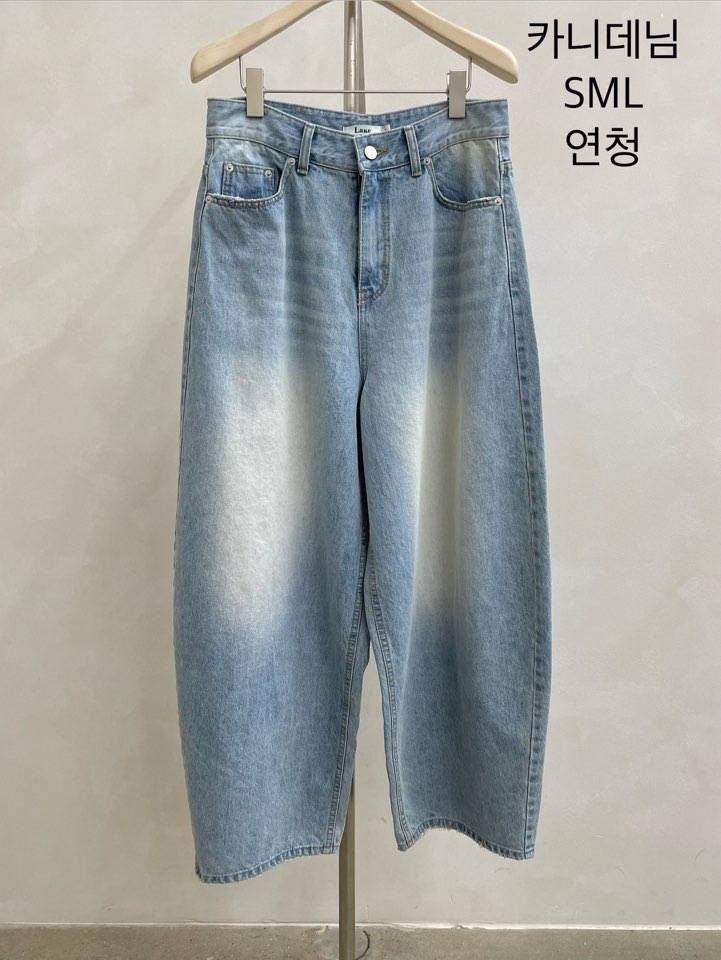 LAKE-A/KONI韓國東大門直郵女裝新品26春夏推薦職業牛仔褲Lake Side/KONI牛仔褲