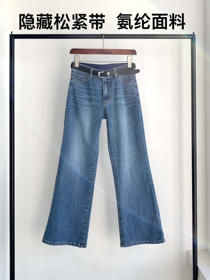 DAVICHI/D.SECOND韓國代購女士新款熱賣牛仔褲含隨機腰帶喇叭DAVICHI/D.SECOND牛仔褲