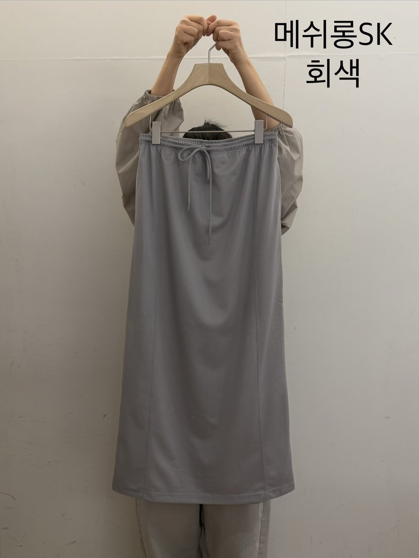 TAUPE韓國東大門代購女士新品熱賣人氣推薦時尚休閑長裙長款TAUPE長裙