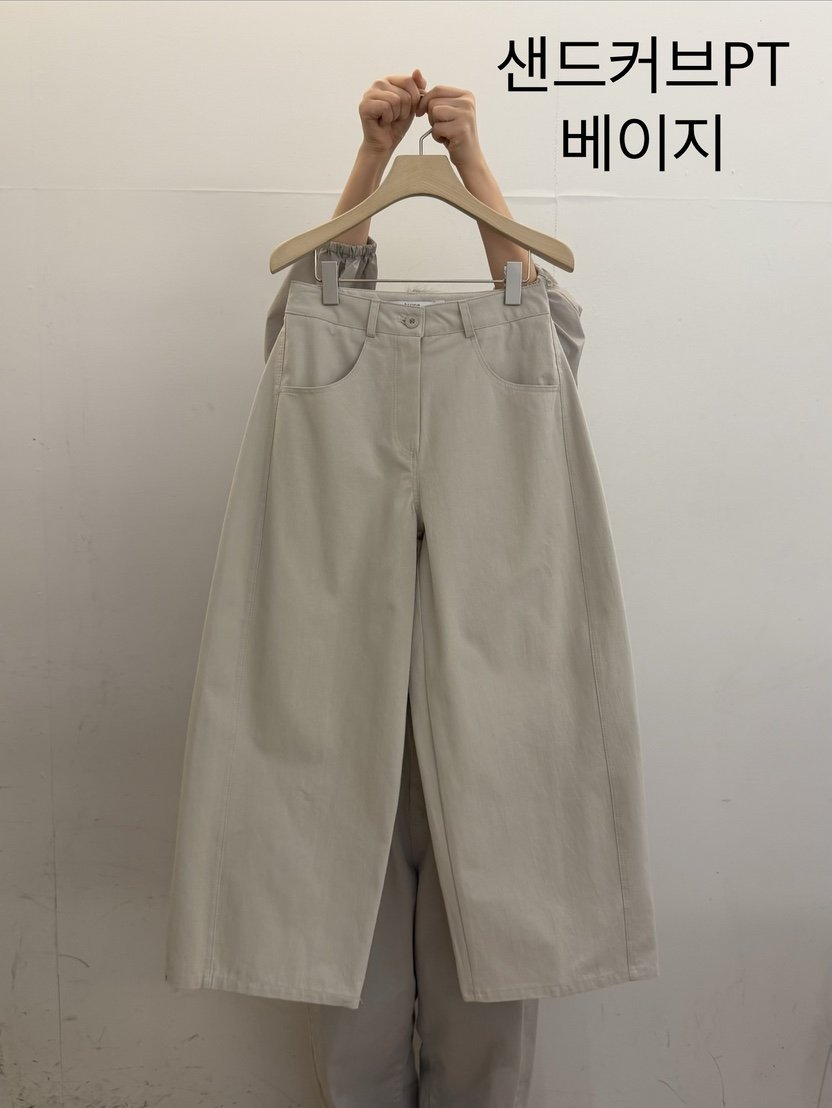 TAUPE韓國東大門直郵女裝新品時尚休閑26春夏推薦人氣休閑褲TAUPE休閑褲