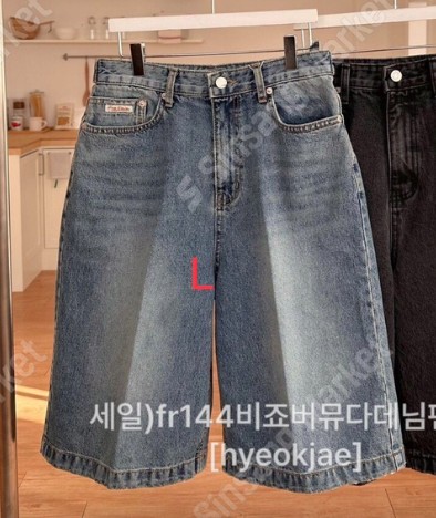 FORMSTUDIO/ATELIENNE韓國代購女裝新品人氣推薦短褲SaleFORMSTUDIO/ATELIENNE短褲