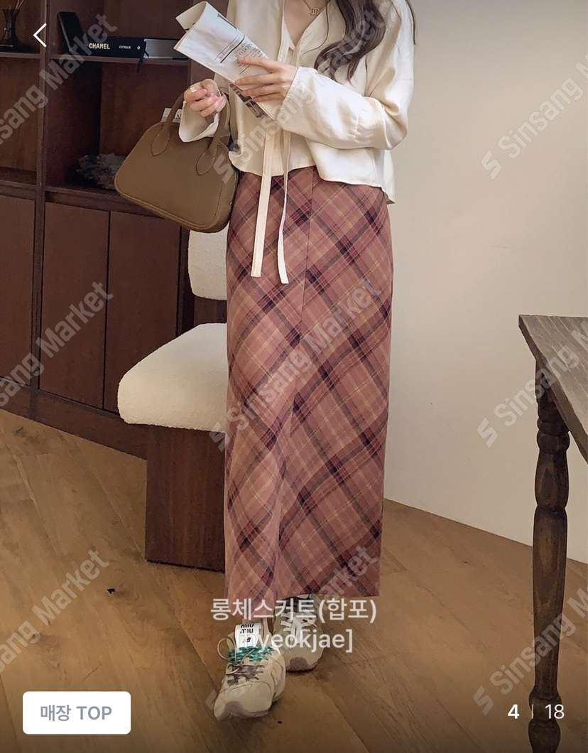 FORMSTUDIO/ATELIENNE韓國東大門直郵女士新款時尚長裙SaleFORMSTUDIO/ATELIENNE長裙