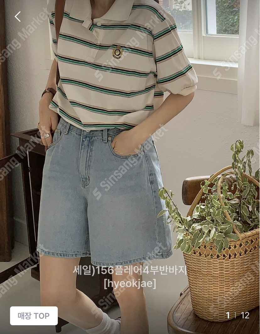 FORMSTUDIO/ATELIENNE韓國直郵實拍女士新款職業短褲SaleFORMSTUDIO/ATELIENNE短褲