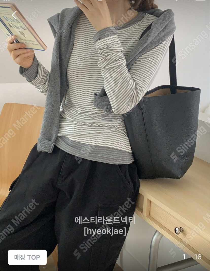 FORMSTUDIO/ATELIENNE韓國東大門代購女士新品推薦長袖T恤Sale不含披肩不含內搭圓領FORMSTUDIO/ATELIENNE長袖T恤