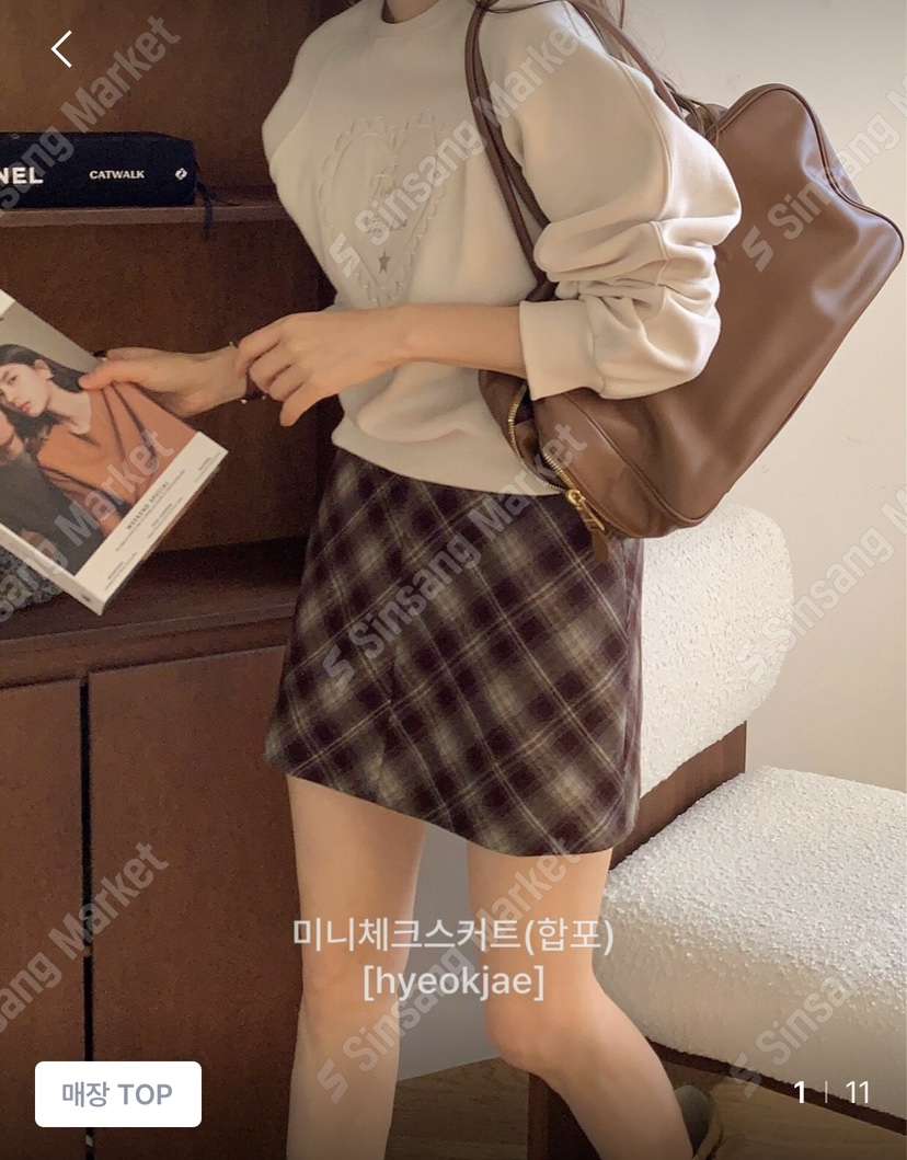 FORMSTUDIO/ATELIENNE韓國代購女士新款熱賣短裙Sale格子FORMSTUDIO/ATELIENNE短裙