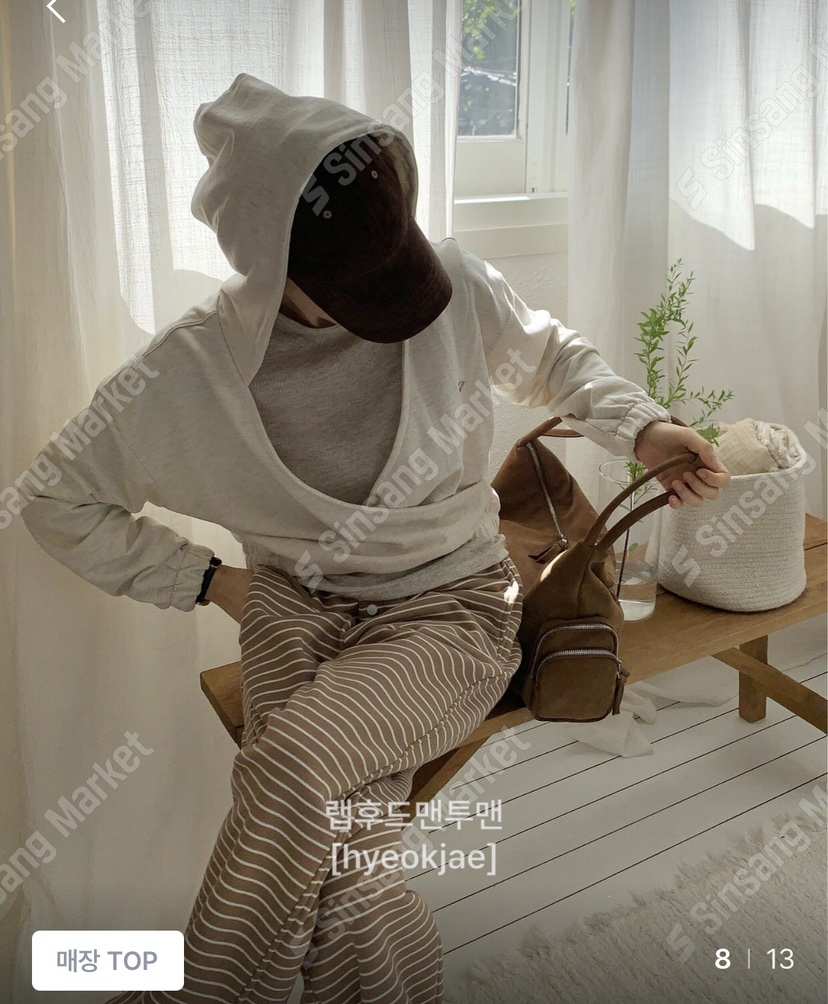 FORMSTUDIO/ATELIENNE韓國直郵實拍女裝新款職業衛衣Sale連帽衫FORMSTUDIO/ATELIENNE衛衣