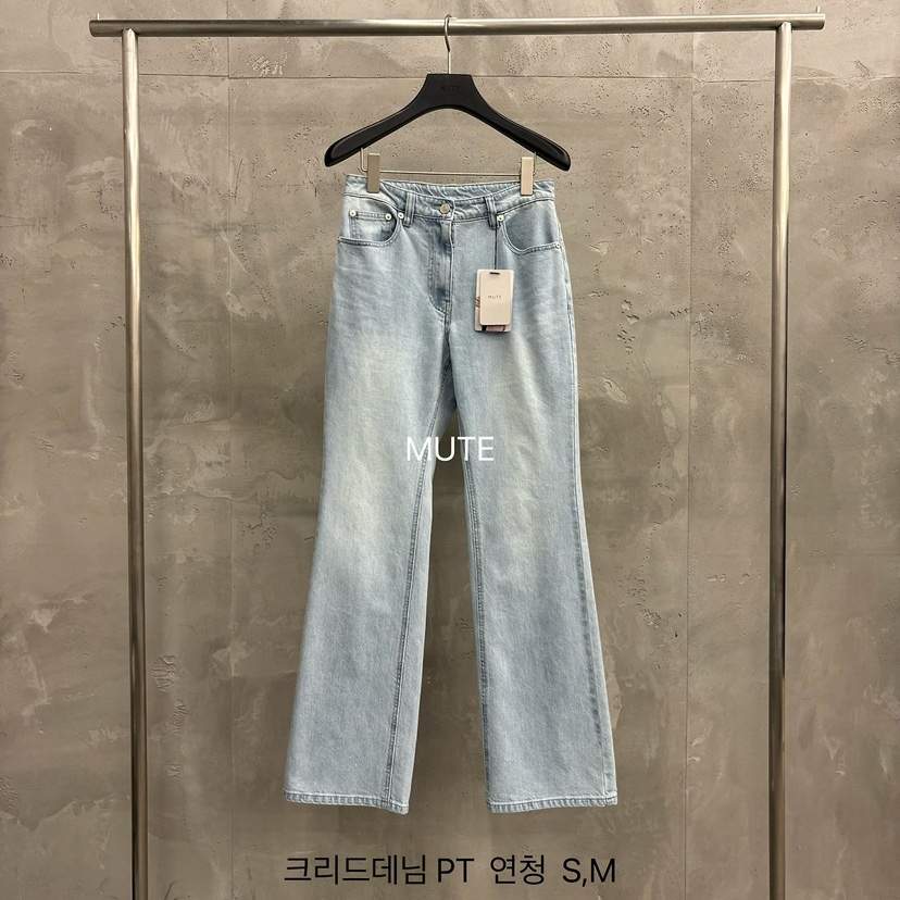 MUTE-P韓國東大門代購女士新品人氣休閑時尚推薦26春夏牛仔褲MUTE牛仔褲