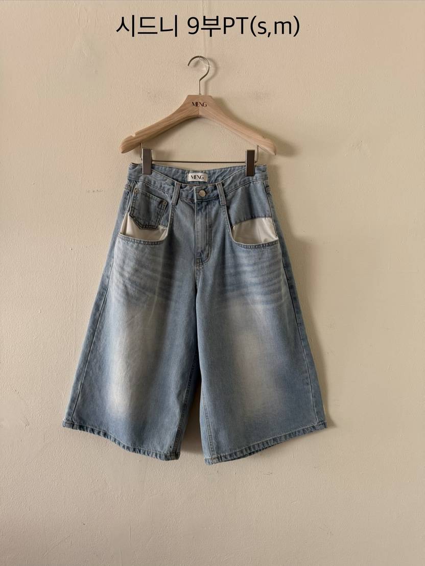 MENG韓國代購女裝新品時尚休閑26春夏職業人氣推薦熱賣短褲MENG短褲
