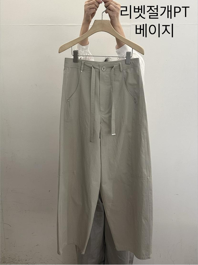 TAUPE韓國代購女士新款熱賣人氣推薦休閑時尚職業26春夏休閑褲TAUPE休閑褲