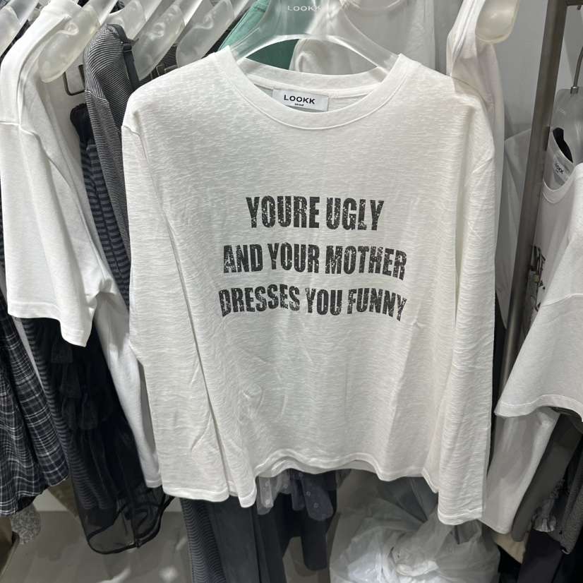 LOOKK/MIMME韓國代購女裝新款職業人氣26春夏熱賣長袖T恤LOOKK/MIMME長袖T恤