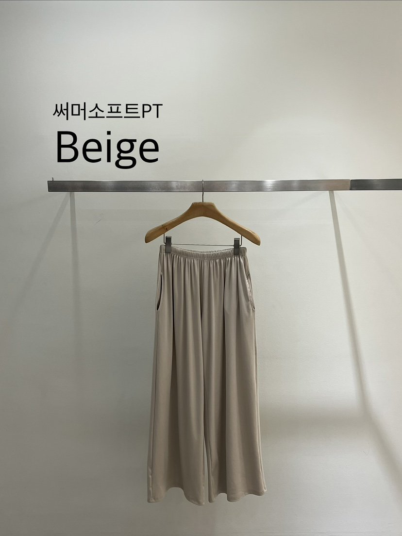 ONESTASTE韓國直郵女士新款時尚人氣推薦26春夏職業休閑褲TASTE/ONESTASTE休閑褲