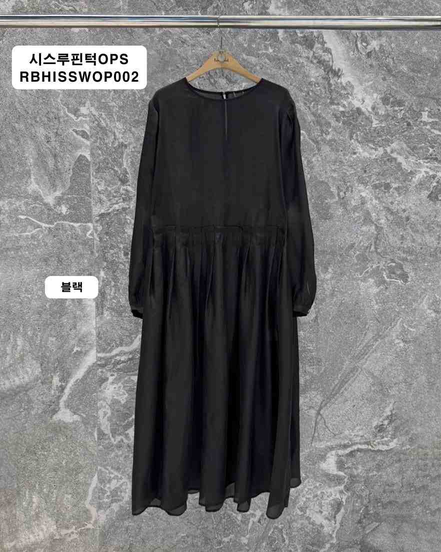 ROOKIE BUD韓國東大門代購女士新款職業時尚連衣裙透視褶裥ROOKIE BUD-L連衣裙