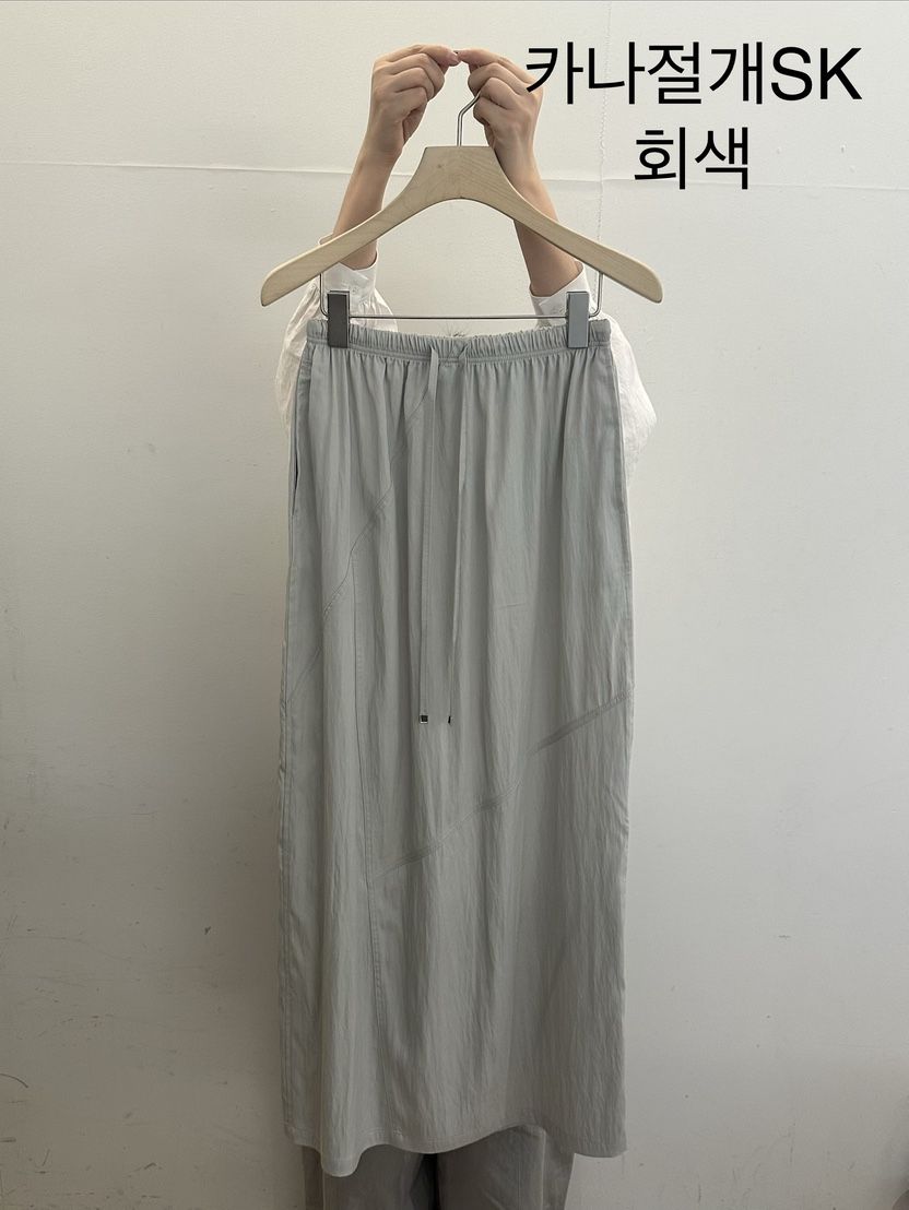 TAUPE東大門直郵女裝新款真品休閑時尚推薦26春夏職業長裙TAUPE長裙