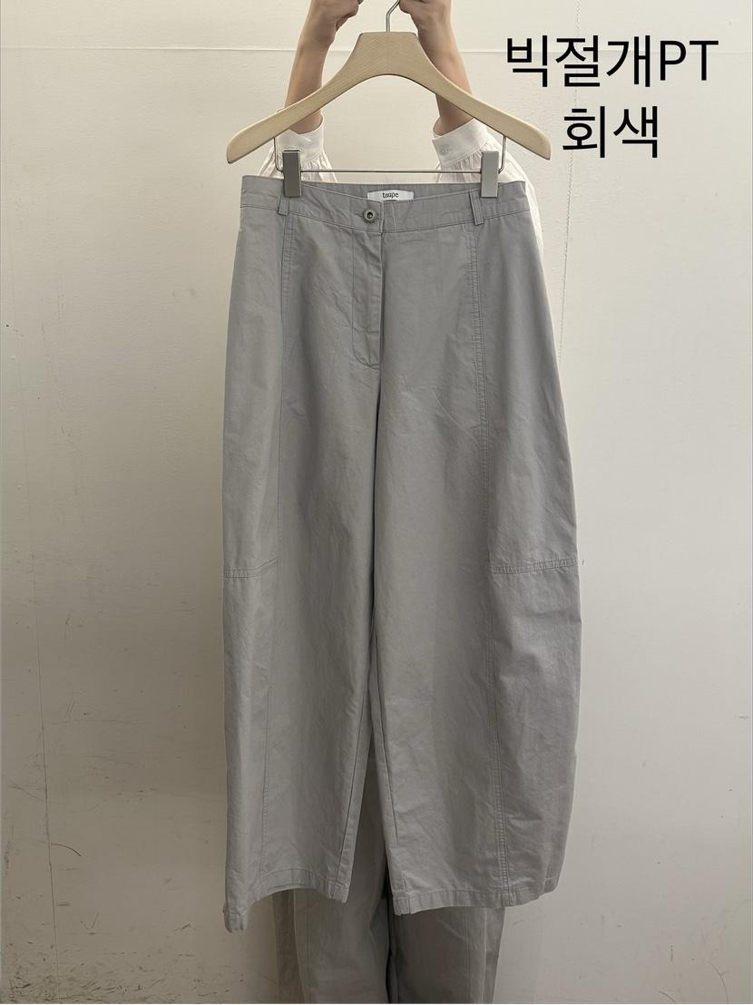 TAUPE東大門實拍女裝新品真品26春夏熱賣人氣推薦職業休閑褲TAUPE休閑褲